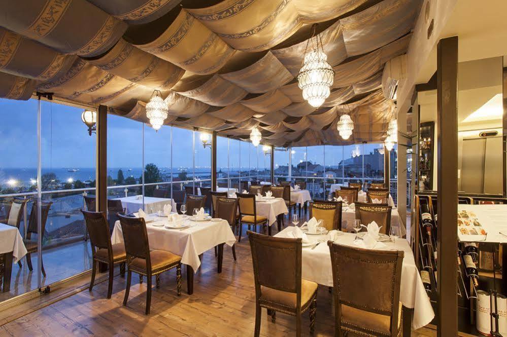 Ottoman Hotel Park Istanbul Exterior photo
